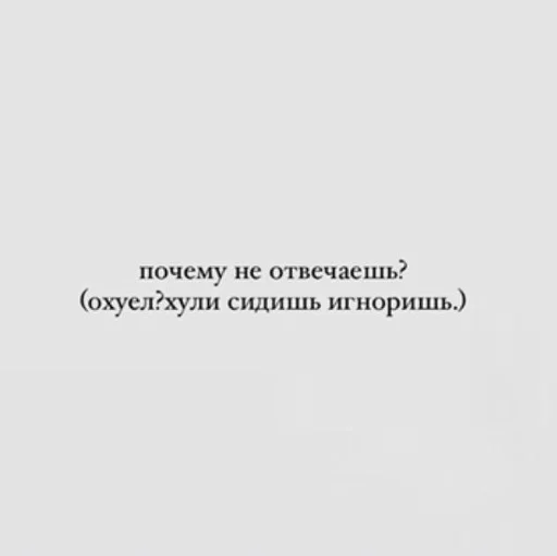 скриншот СМС алгебра