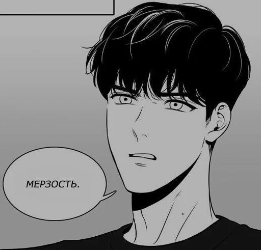 человеческое лицо иллюстрация эскиз