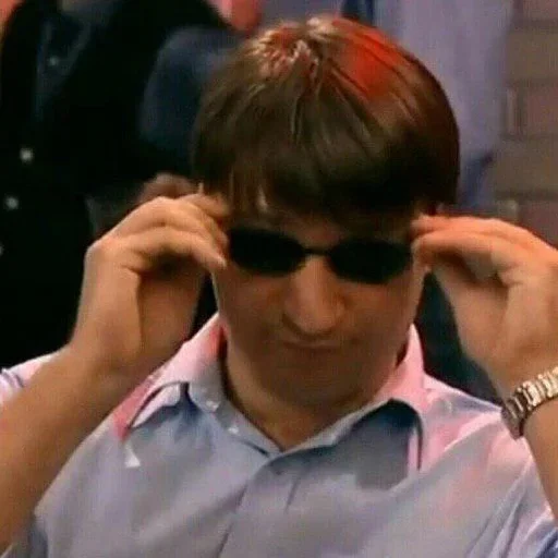 Человек одежда человеческое лицо