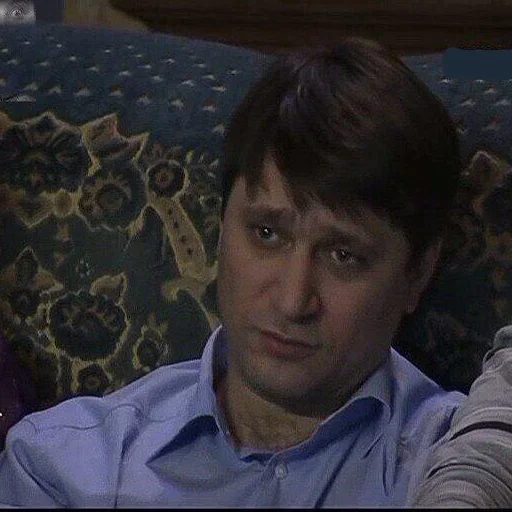 человеческое лицо Человек одежда