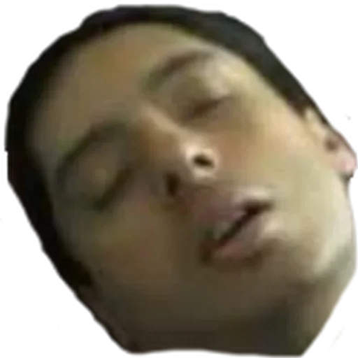 человеческое лицо кожа лоб