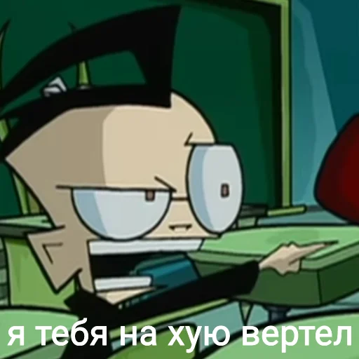 Sticker invader_Zim_ll - 1