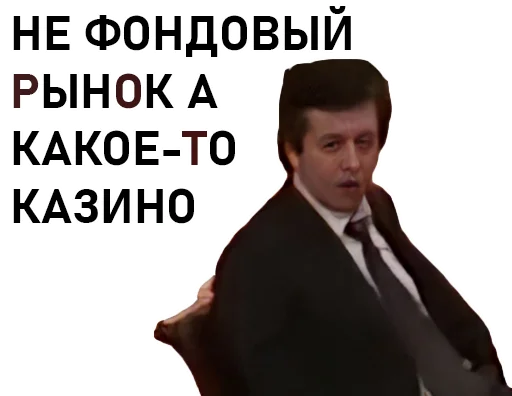 man human face screenshot