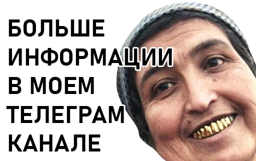 text human face smile