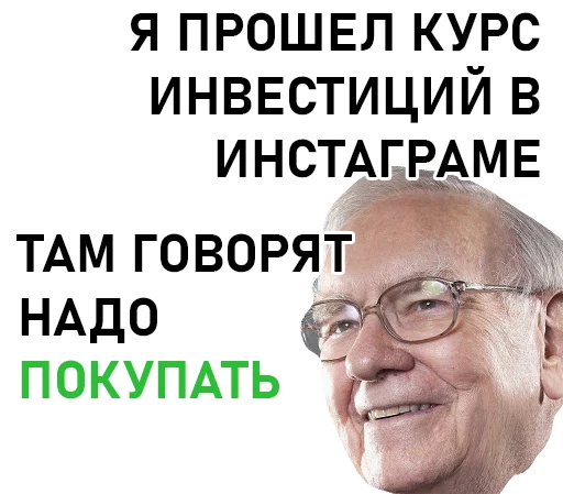 text human face glasses