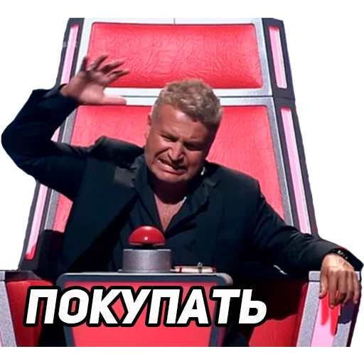 Инвест Мемы (@investmemes) - 