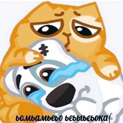 клипарт мультипликация рисование