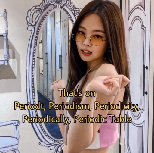 человеческое лицо СМС Человек