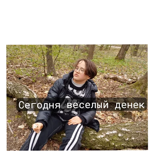 Sticker ioop_by_m1khailbr_stickerbot - 1