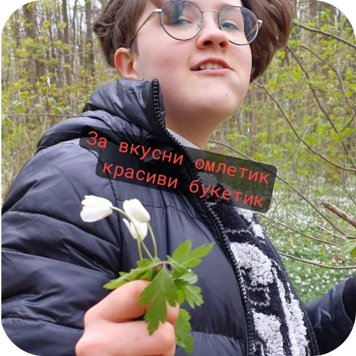 Стикер ioop_by_m1khailbr_stickerbot - 1