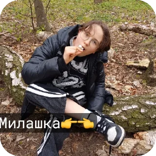 Стикер я уебан | мое - 0