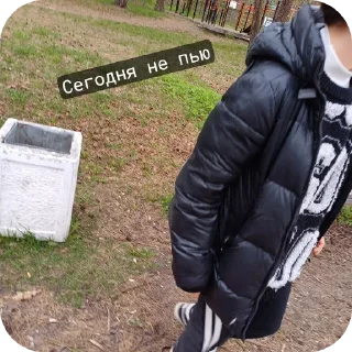 Стикер я уебан | мое - 4