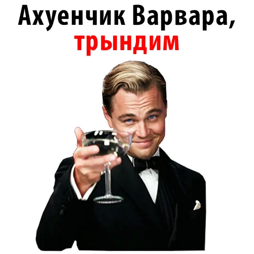 СМС человеческое лицо одежда