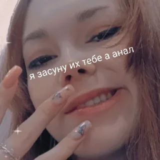 Стикер Иордана мем🙌🏽 - 6