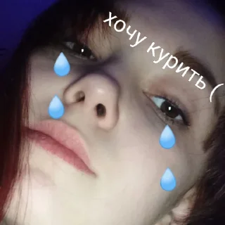 Стикер Иордана мем🙌🏽 - 3