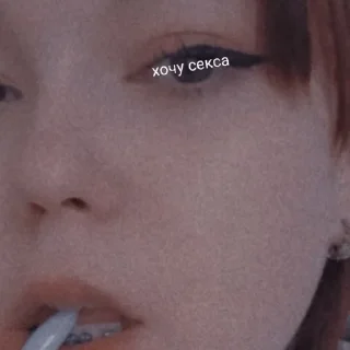 Стикер Иордана мем🙌🏽 - 8