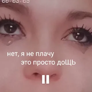 Стикер Иордана мем🙌🏽 - 0