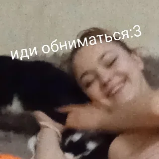 Стикер Иордана мем🙌🏽 - 2