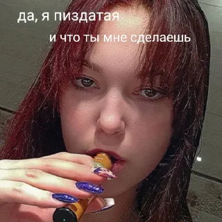 Стикер Иордана мем🙌🏽 - 4