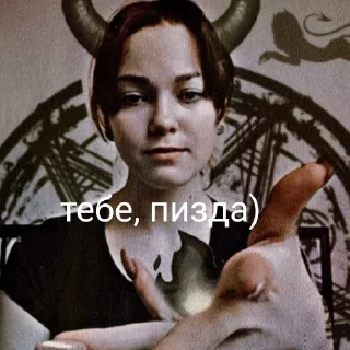 Стикер Иордана мем🙌🏽 - 1