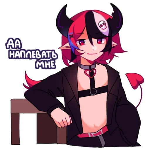 Sticker iori_254_by_anime4_robot - 1