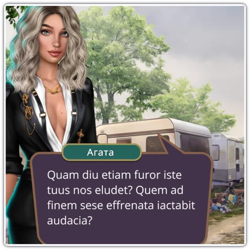 Sticker саня саня трахни меня - 8