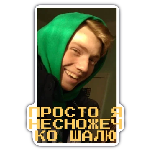 human face smile clothing