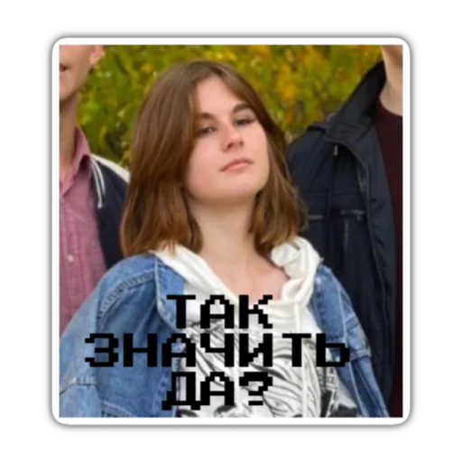 clothing person human face