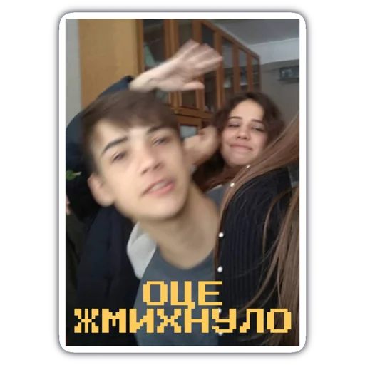 human face person smile