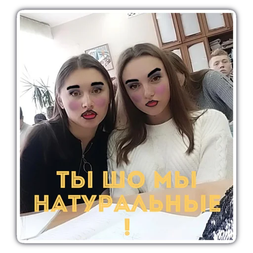 human face clothing person