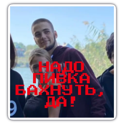 human face clothing smile