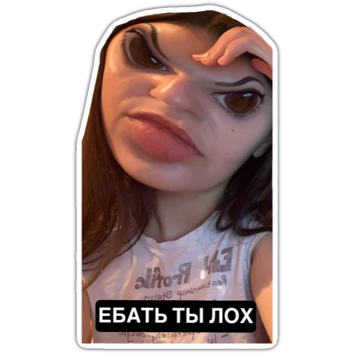 human face screenshot eyelash