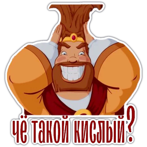 Княжество DMN - 