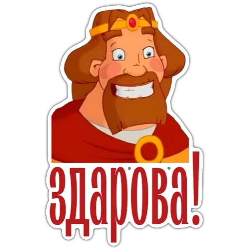 Стикер Княжество DMN - 8