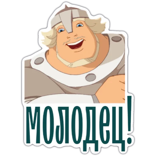 Стикер Княжество DMN - 6