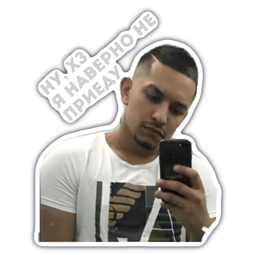 person human face clothing