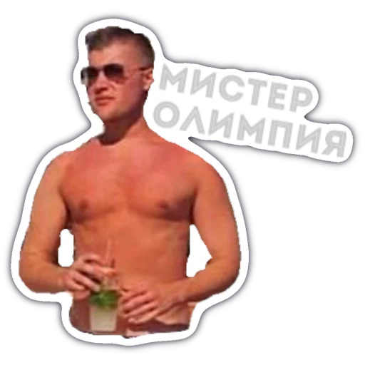 man muscle male person