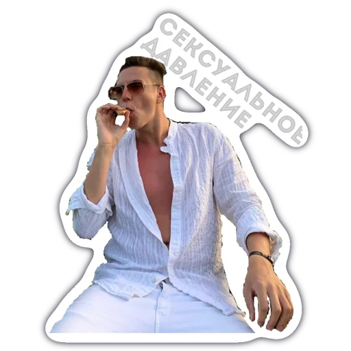 clothing person human face