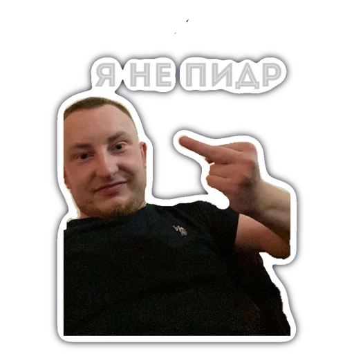 human face person man