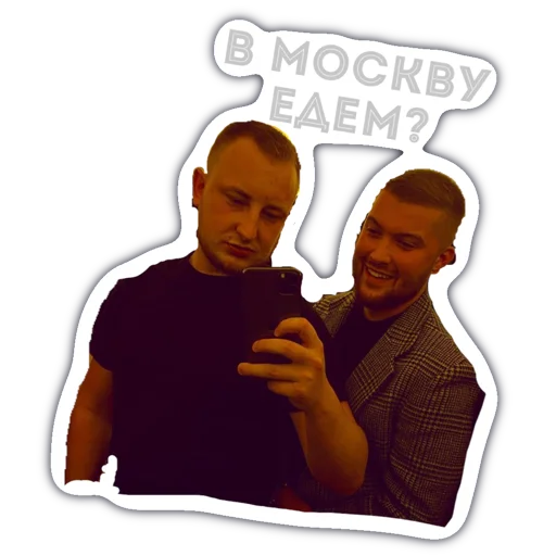 human face clothing person