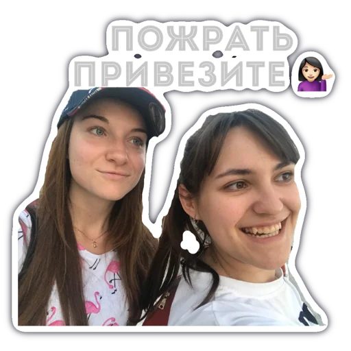 human face person clothing