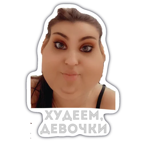 человеческое лицо женщина бровь