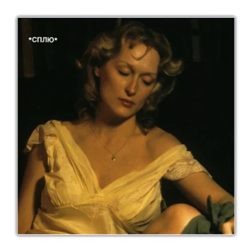 Человек человеческое лицо женщина