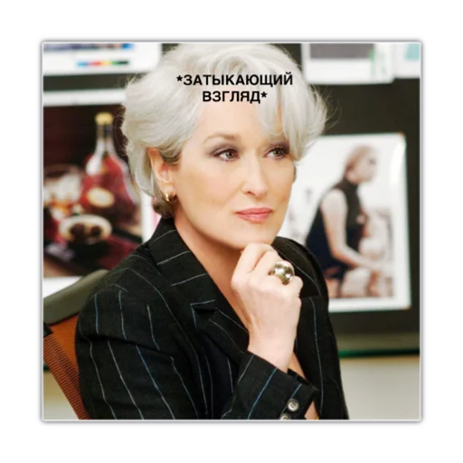 человеческое лицо Человек одежда