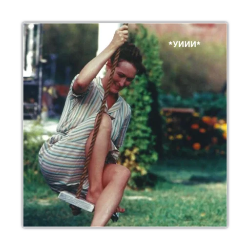 одежда Человек человеческое лицо