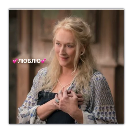 Человек человеческое лицо одежда