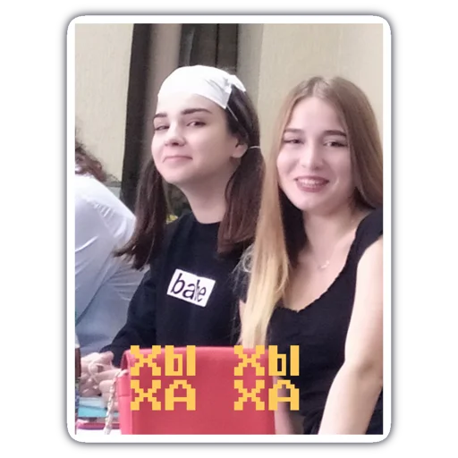 человеческое лицо Человек одежда