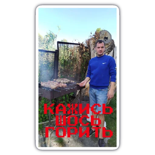 одежда цветок Человек