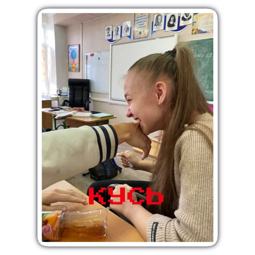 Человек комнатный человеческое лицо