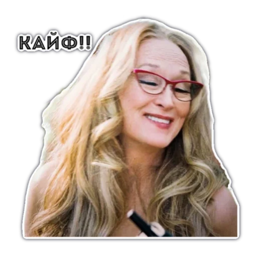 Стикер madam president - 3